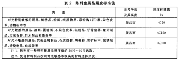 微信圖片_20201225091014.png